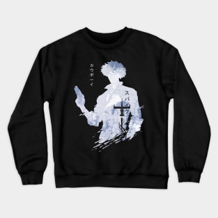 Cowboy Swordfish Txtr.:Cowboy Bebop Crewneck Sweatshirt